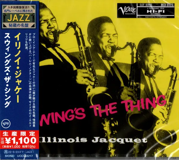 Swing's The Thing