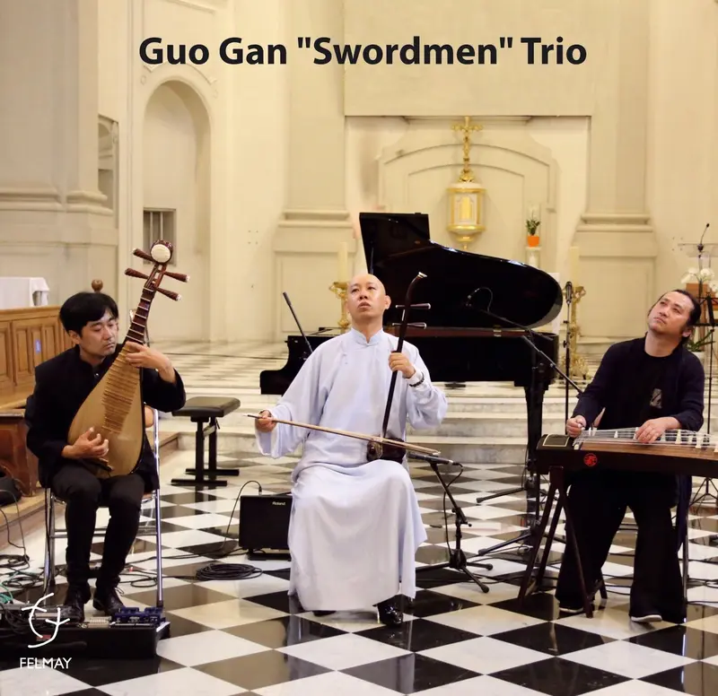 SWORDMEN TRIO - GUO GAN (CD)