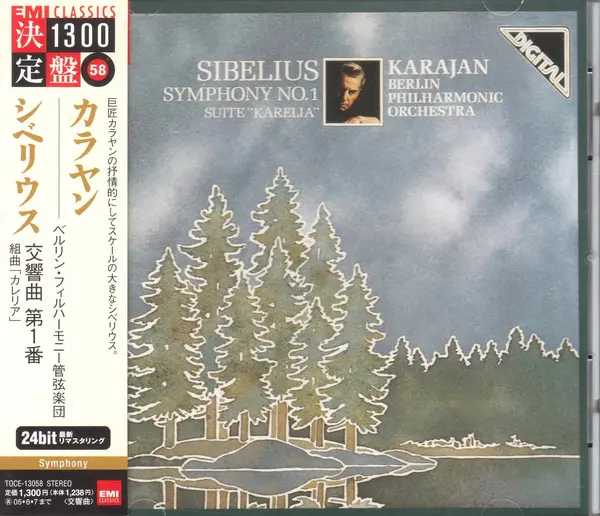 Symphonie Numéro 1 Suite Karelia