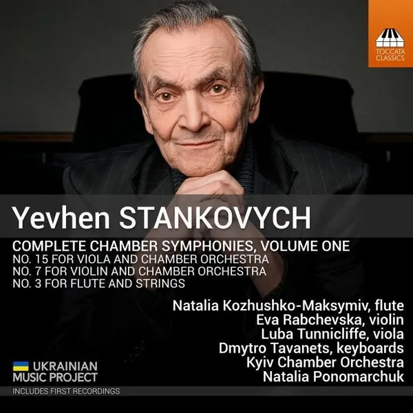 Symphonies de chambre Volume 1