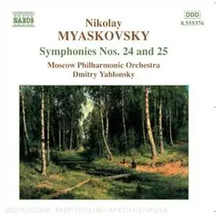Symphonies N°24 et 25