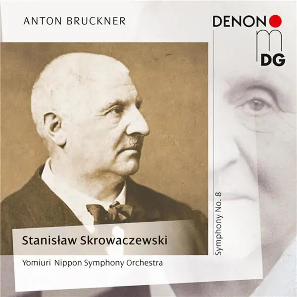 Symphony Number 8