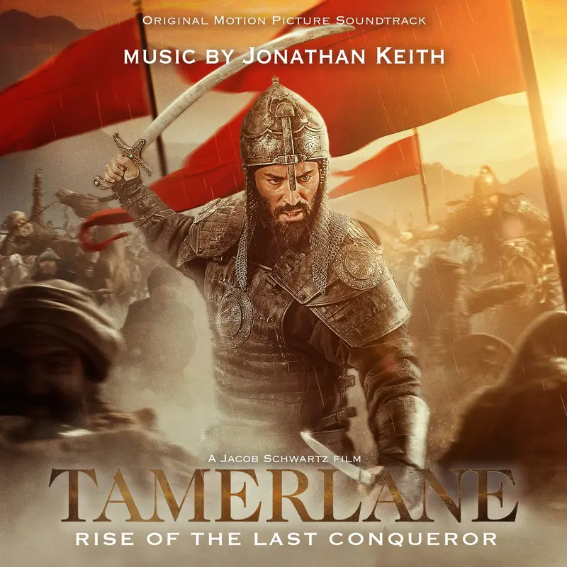 TAMERLANE