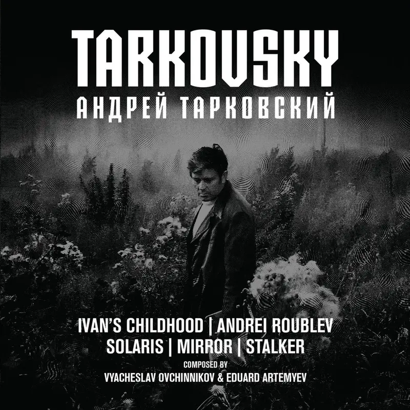 Tarkovsky