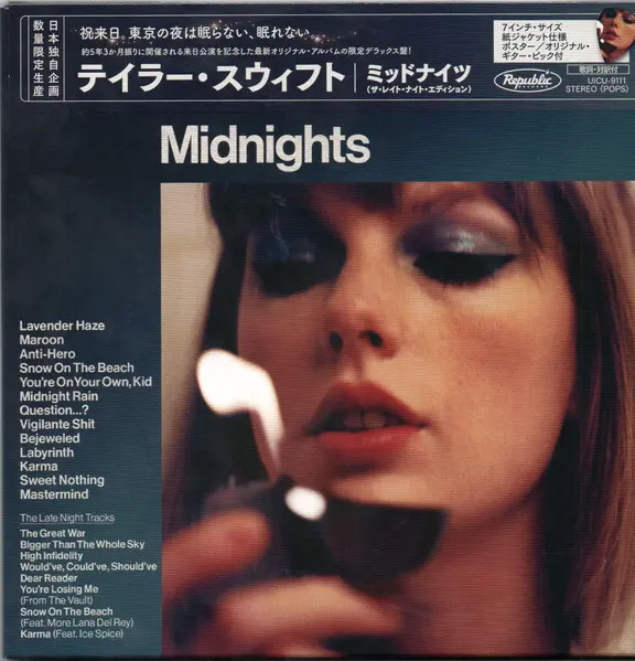 Taylor Swift | Midnights - CD (Japon)
