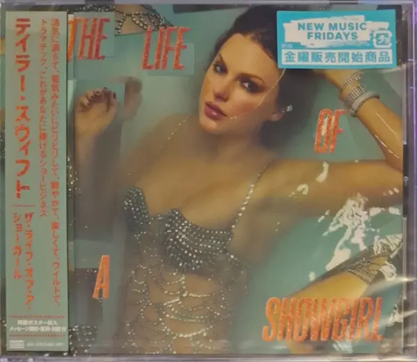 Taylor Swift | The Life of a Showgirl - CD (Japon)