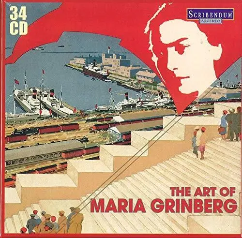 The Art Of Maria Grinberg