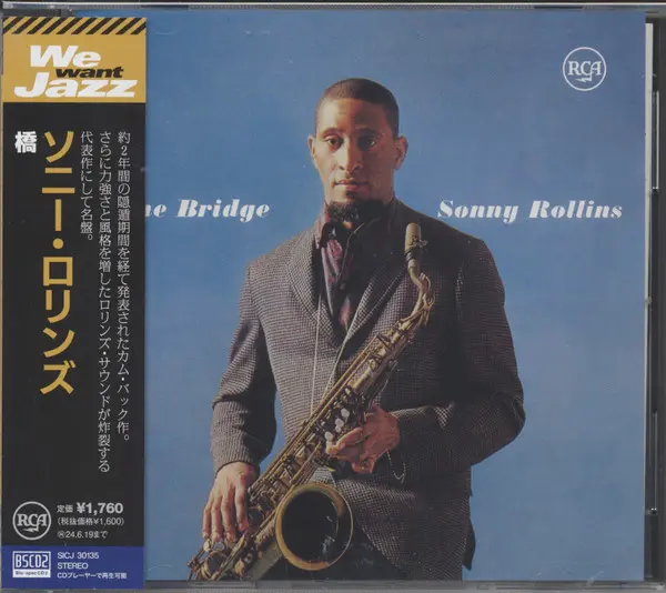 The Bridge