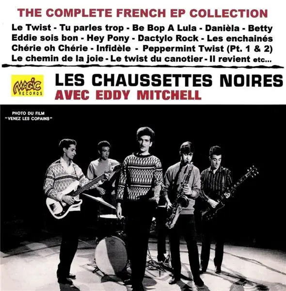 The Complete French EP Collection