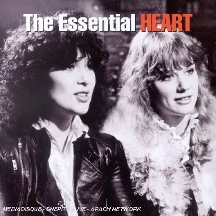 The essential heart