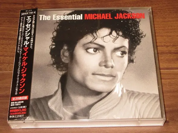 The essential Michael Jackson