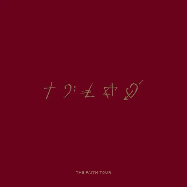The Faith Tour - Vinyle