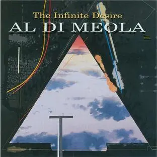 The infinite desire