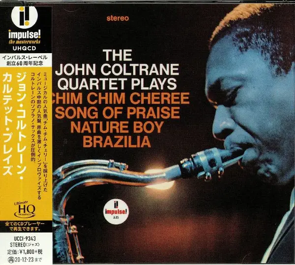 The John Coltrane Quartet Plays