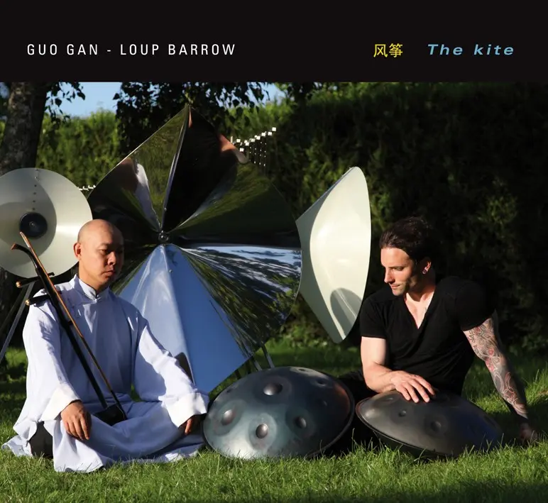 THE KITE - GUO GAN / LOUP BARROW (CD)