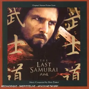 The last samurai