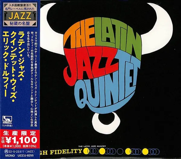 The Latin Jazz Quintet