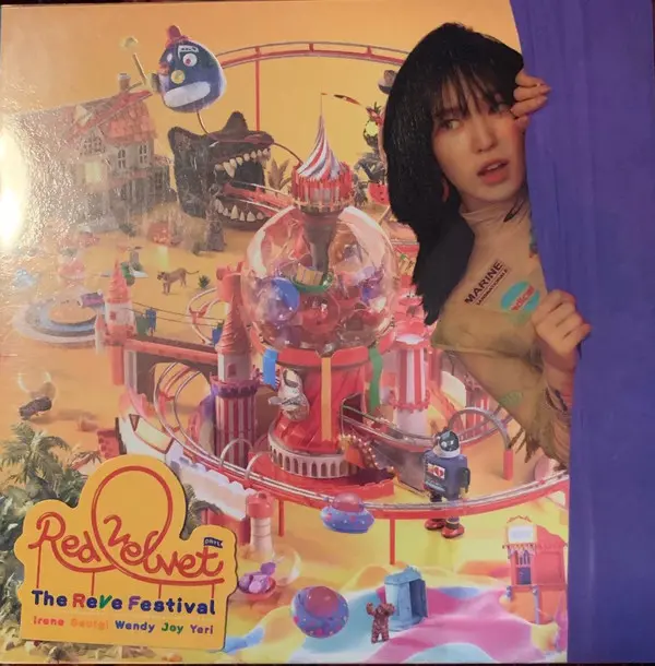 The Reve Festival Day 1 Day 1 Version