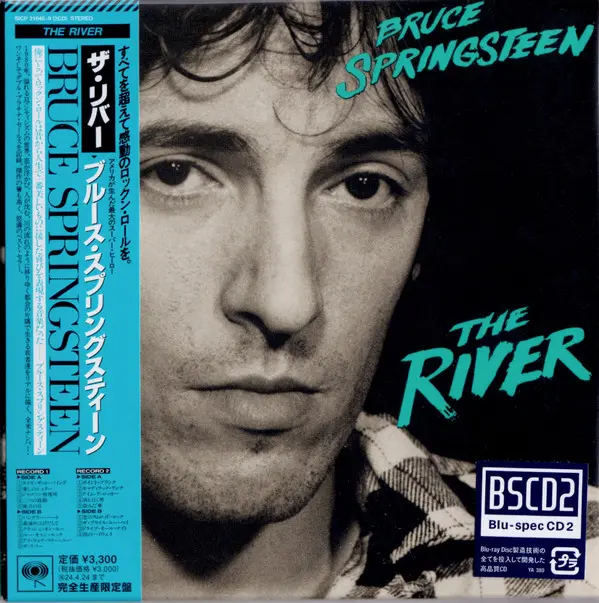 The River Édition Limitée