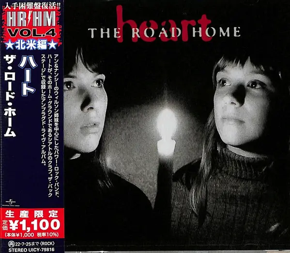 The Road Home
