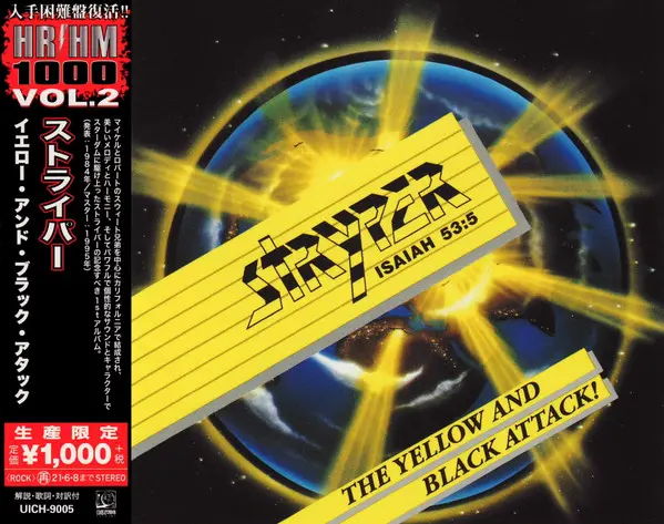 The Yellow And Black Attack