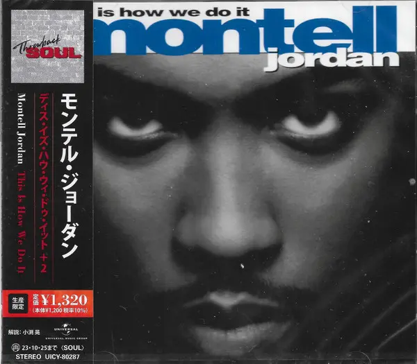 This is How We Do It Édition Limitée