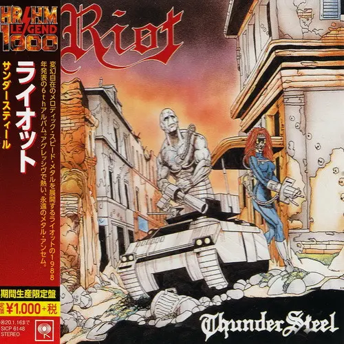 Thunder Steel