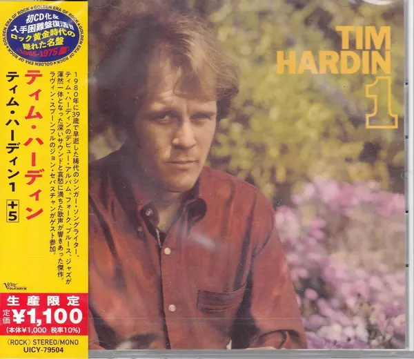 Tim Hardin 1