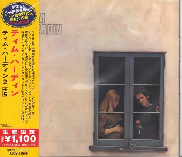 Tim Hardin 2