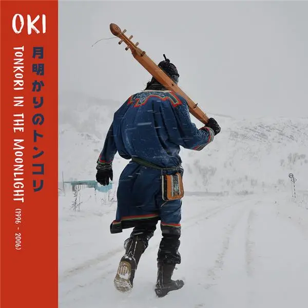 Tonkori In The Moonlight 1996-2006