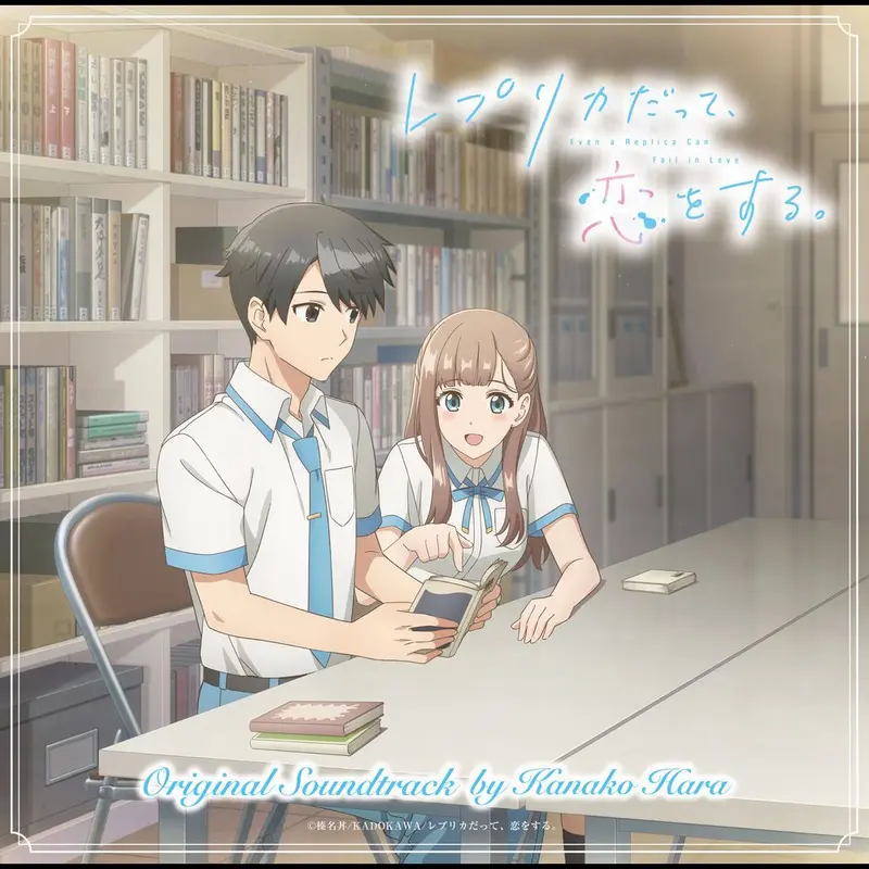 TV Anime