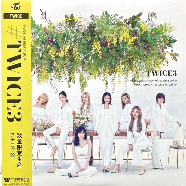 # Twice 3
