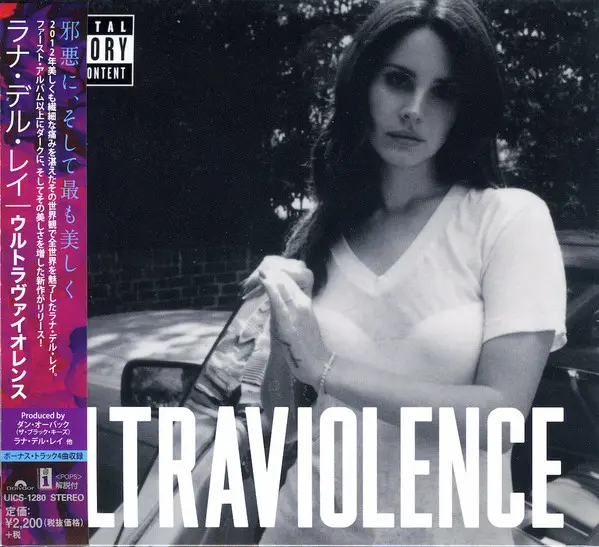 Ultraviolence
