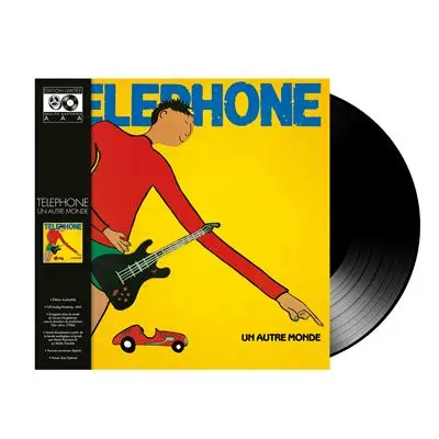 Un autre monde - Vinyle