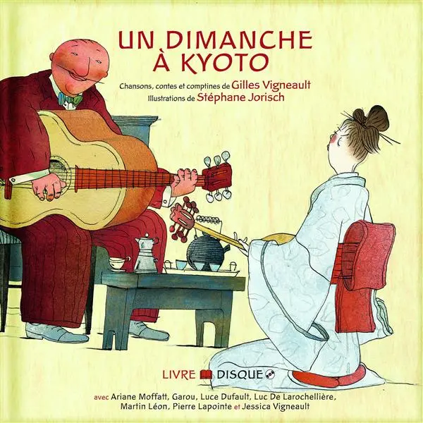 Un dimanche a kyoto