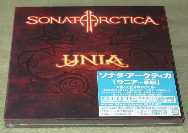 Unia