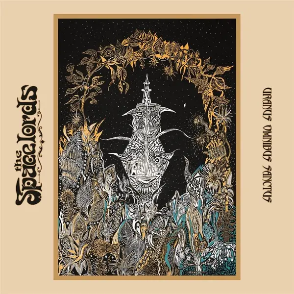 Uranus Omnibus Sanctus