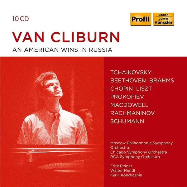 Van Cliburn Piano Collection Coffret