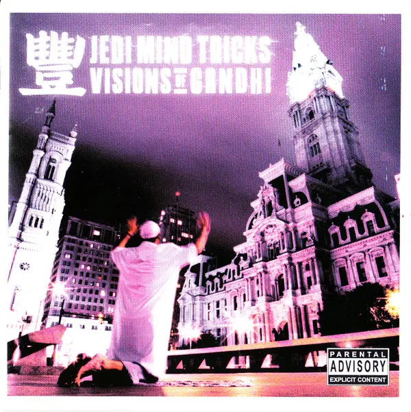 Visions of ghandi