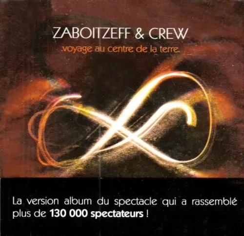 VOYAGE AU CENTRE DE LA TERRE - THIERRY ZABOITZEFF (CD)