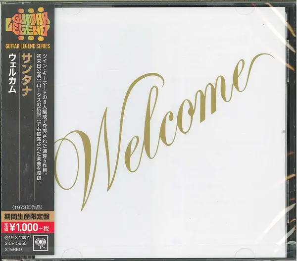 Welcome Edition Limitée