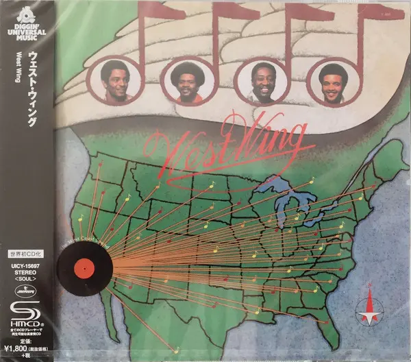 West Wing SHM-CD