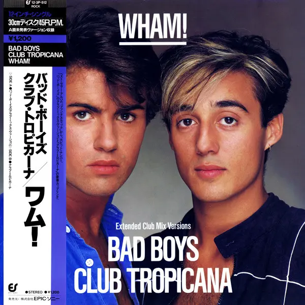 Wham! | Bad Boys/Club Tropicana - LP Japon