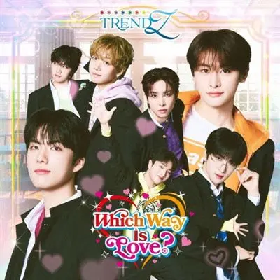 Which Way Is Love First Press Edition