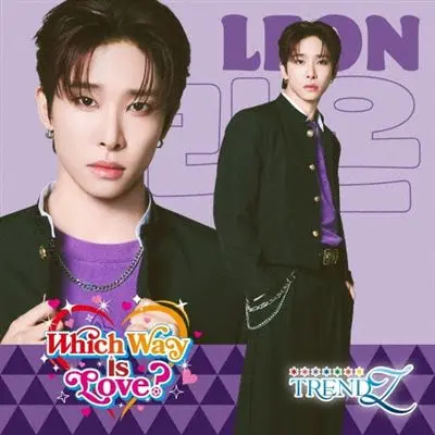 Which Way Is Love Leon Photobook Version