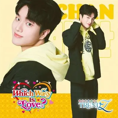 Which Way Is Love Yechan Photobook Version