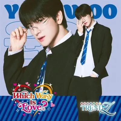 Which Way Is Love Yoonwoo Photobook Version