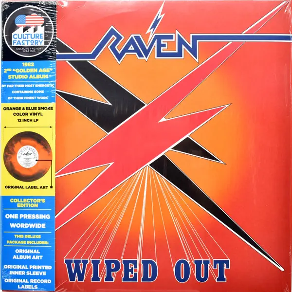 Wiped Out Vinyle Orange Marbré