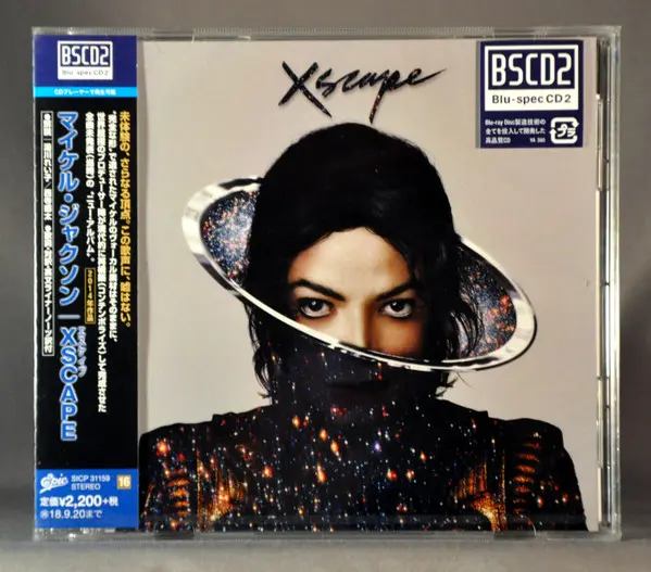 Xscape