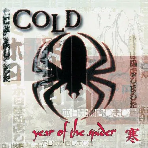 Year Of The Spider Édition Limitée Vinyle Marbré Rouge et Noir